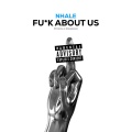 About Us (Explicit)