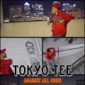 Tokyo Tee - Grounded