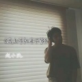 MC赵小涣 - 王者荣耀