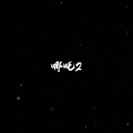哪吒2