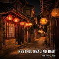 WeiHao Gu - Scenic Bliss