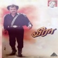 Ilaiyaraaja、arunmozhi - Thirumagal