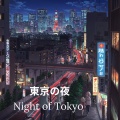 fire4sky - 観光客の中で