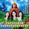 徐世杰 - 真相