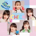 chick - 笑顔のチカラ