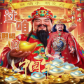 徐世杰 - 长命百岁迎财神