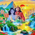 徐世杰 - 直觉告诉我