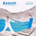 Axoum Duo、Elwira Ślązak、Gabriel Collet - Shakti