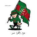 Darwich、A.E.M - بعلام الخضرة نسير (feat. A.E.M)(Explicit)