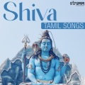 Sathyaprakash - Siva Siva Sankara