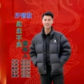 刘钦杰 - 此生不负爱的人 (抒情版)