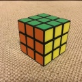Marei - Cube