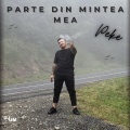 Peke、DJ UM - Parte Din Mintea Mea (feat. PEKE)