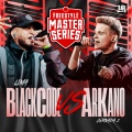 Urban Roosters、Arkano、Blackcode - Replica - Arkano Vs Blackcode (Live|Explicit)