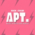 Karl Francis、Bainju、Evolite - APT.
