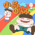 森宇股份 - 第629集 校园美食大赛