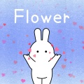 さんうさぎ - お花のワルツ的なやつ
