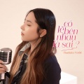 thaolinh、Viam、MeMe Media - Có Lẽ Bên Nhau Là Sai
