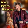 Rajesh Payal Rai、Prabisha Adhikari - Kati Pyaro Manche