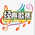 曹本军 - 古琴-