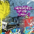 Instrumental Hip-Hop Classics