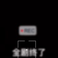 404Hz - 全剧终了