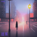 特能输 - 画像