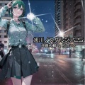 武藤大輔、THE SIXTH MADNESS - WITH LOVE