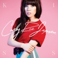 Carly Rae Jepsen - Almost Said It