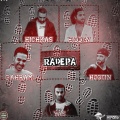 IILIYAM、Hichkas、Ho3ein、Mehrad Hidden - Rad pa (feat. Yas, Hichkas, Ho3ein & Mehrad hidden)(Explicit)