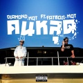 DIAMOND MQT、FATBOII MQT - คนหลุด