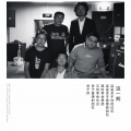 刁开九日 - 街角的摇滚梦