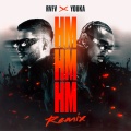 Rvfv、Youka、Wesh Music - Hm Hm Hm (Remix)