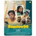 Enthanavo (Bumblinga Short Film) (feat. Vineeth Sreenivasan)