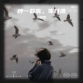 寻想想 - 咕叽咕叽