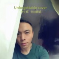 李生辉 - 滚滚红尘