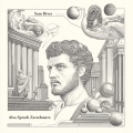 Sam River、Artlist Classics、Richard Strauss - Also Sprach Zarathustra