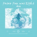 嫣姬Enhime - Peter Pan Was Right