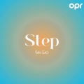 Kan Gao - Step