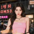 二十三 - 琥珀里的风