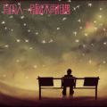 音宝 - 有的人一别就不再相遇
