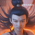 吴歌 - 好想在抱抱你