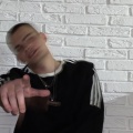 dissmilate - Это не конец