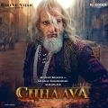 A. R. Rahman - Chhaava