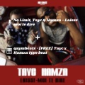 Qsymbeats、Tayc、Hamza - Laisse Moi Te Dire (Remix|Explicit)