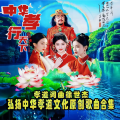 徐世杰 - 直觉的指引