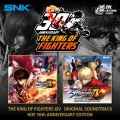 SNK SOUND TEAM - Sky Blue