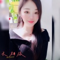 微笑林妹妹 - 朋友别哭