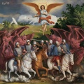 CUPID (feat. Lil Jroc) [Explicit]