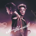 ToR+ Saksit、Little John - ปล่อยไปตามหัวใจ
